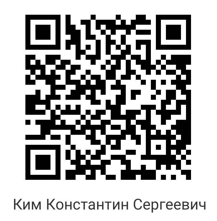 QR-код для поддержки проекта