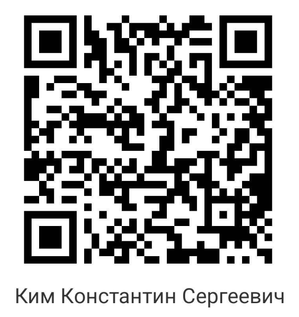 QR-код для поддержки проекта